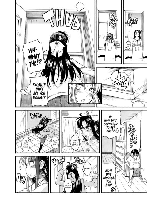 Nana & Kaoru, Vol. 02 Chapter 1 page 17