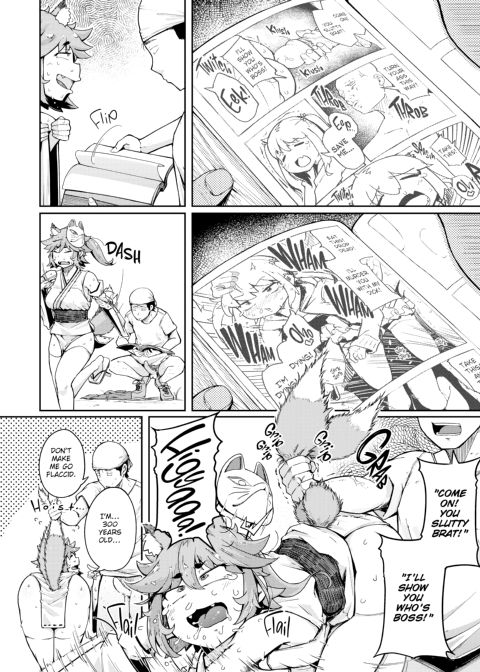 The Sexual Demon Chapter 1 page 81