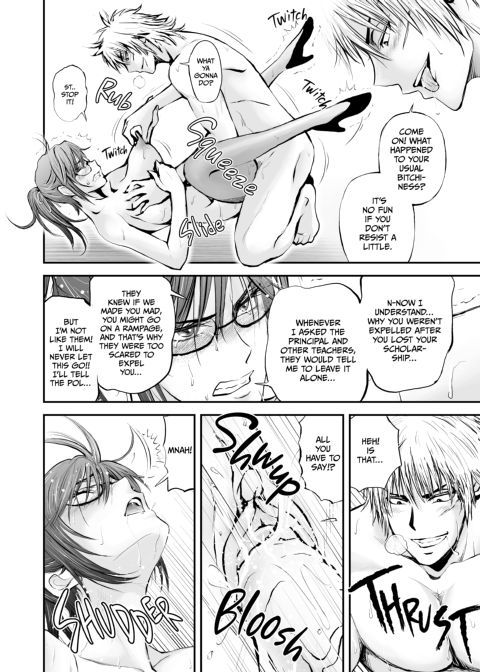NTR Teacher Saeko - A True Love Story Chapter 1 page 49