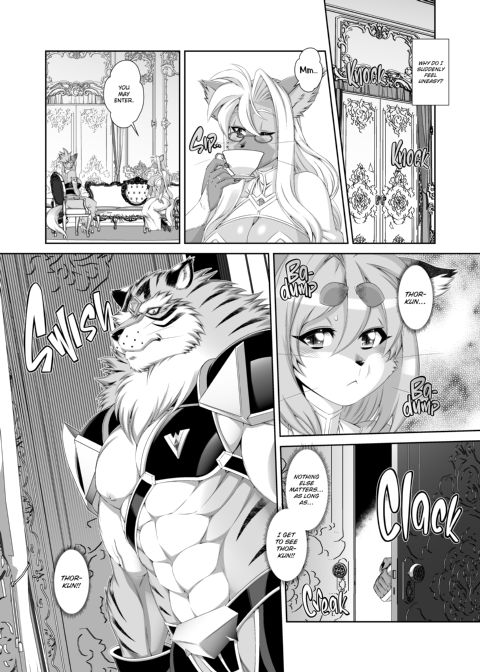 The Magical Foxgirl Foxy Rena 16 Chapter 1 page 15