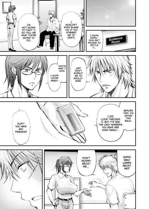 NTR Teacher Saeko - A True Love Story Chapter 1 page 70