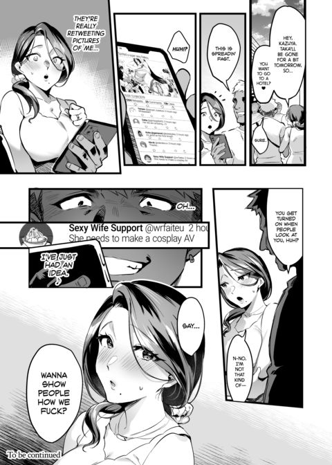 I Shouldn't Have Gone To The Doujinshi Convention Without Telling My Wife - Complete Edition Chapter 1 page 75