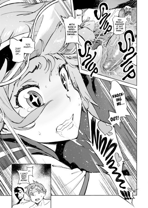 The Job of a Service Committee Member: Hard Edition Chapter 1 page 148