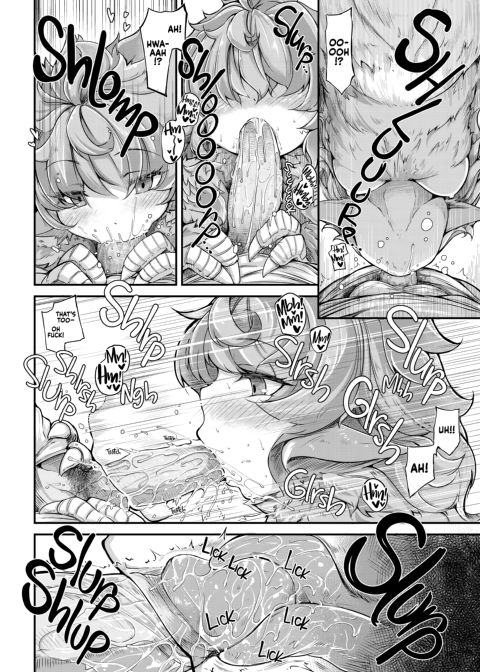 Reconstruction!? Interspecies Insemination Chapter 1 page 81