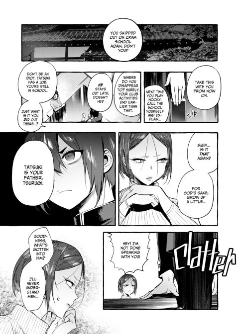Puppy Play with Papa - What the Cat Dragged In 1 Chapter 1 page 22