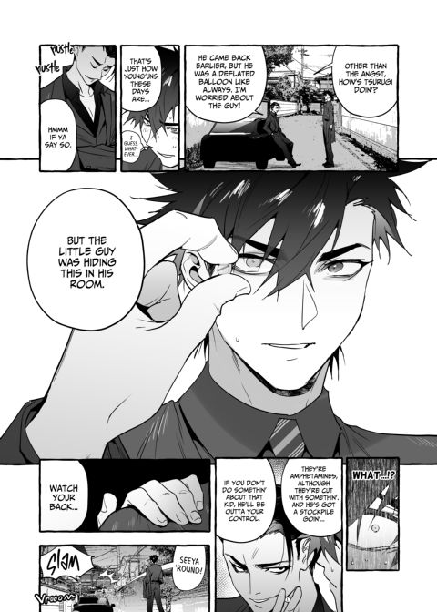 Puppy Play with Papa - What the Cat Dragged in 5 Chapter 1 page 57