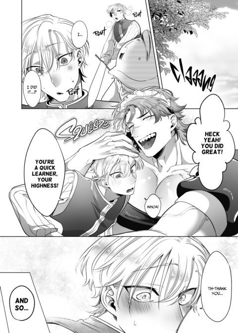 A Brawny Maid's Awakening Chapter 1 page 41