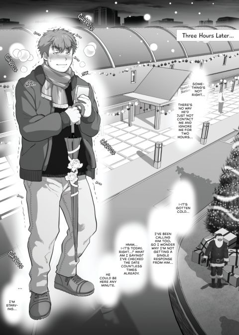 My Friend's Dad's a Hunk 6 Chapter 1 page 9