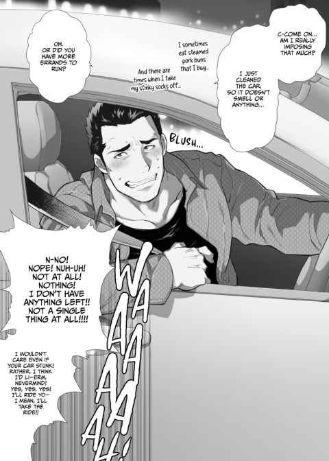 My Friend's Dad's a Hunk 5 Chapter 1 page 9