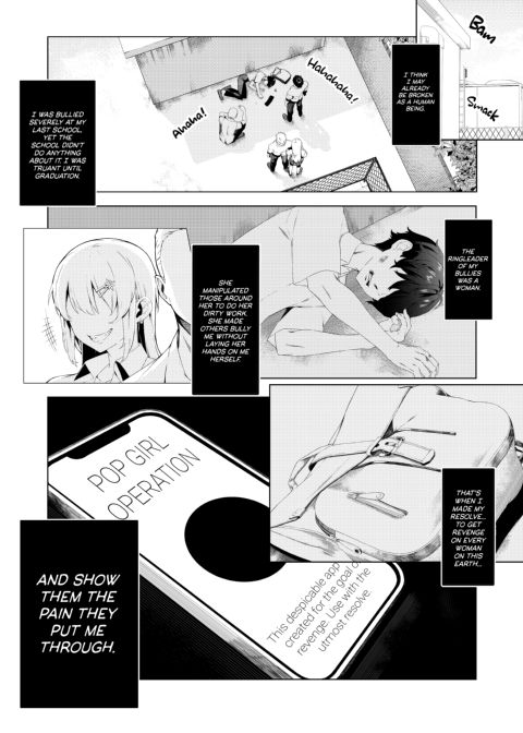 Pop Girl Operation Vol. 01 Chapter 1 page 3