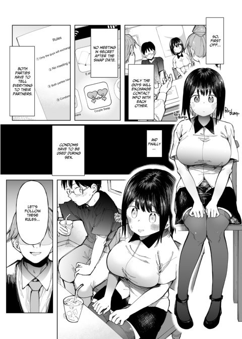 GF Swap: Not Like This... Chapter 1 page 2