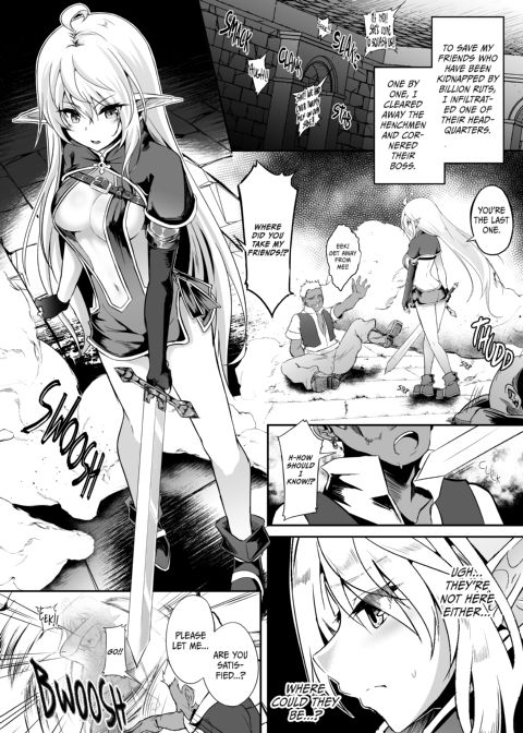 Runaway Elf 8 Chapter 1 page 3