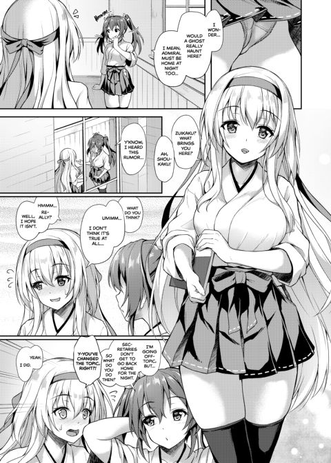 KanCollection 2 Chapter 1 page 78