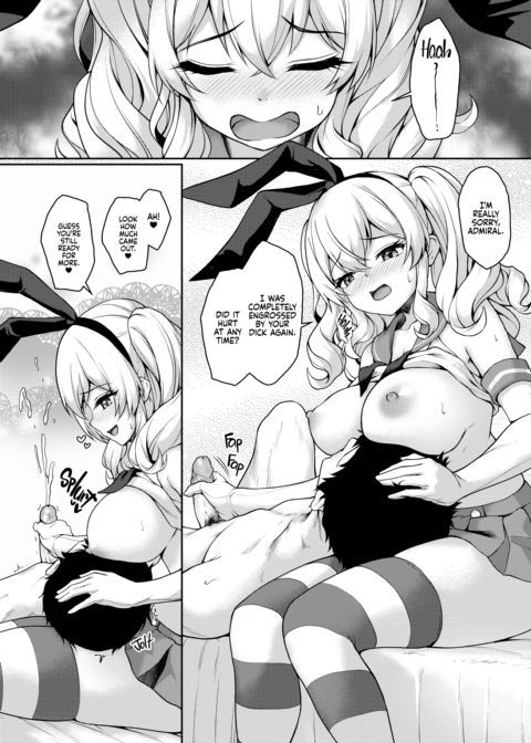 KanCollection 3 Chapter 1 page 147