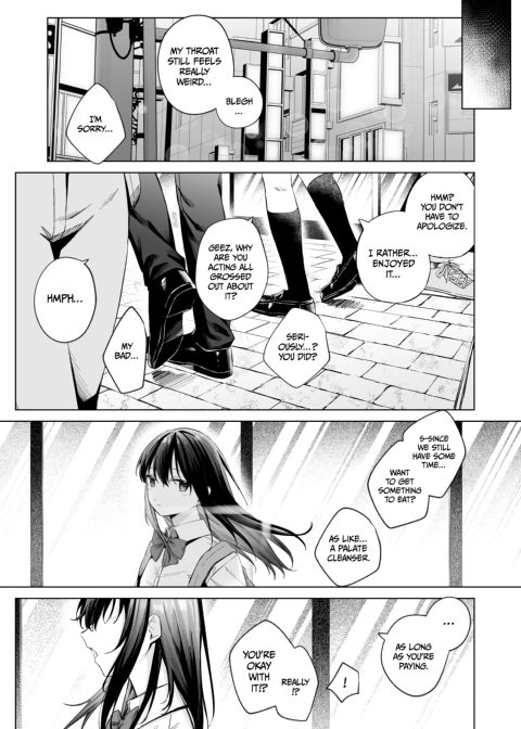 Hot-N-Heavy First Time Chapter 1 page 18