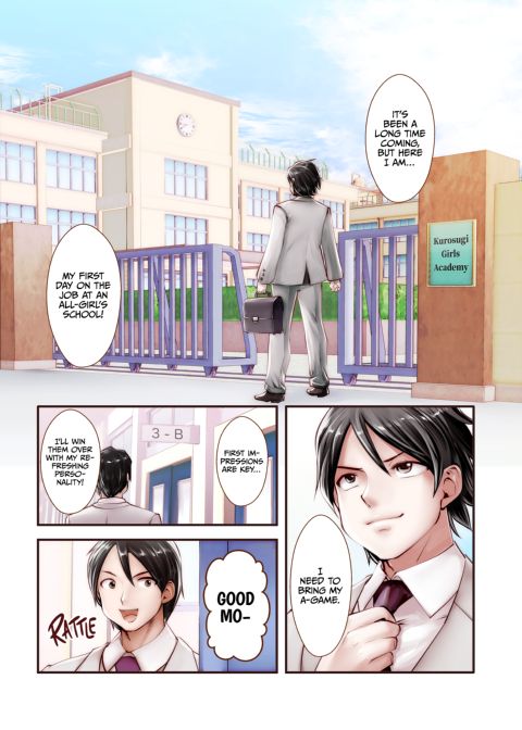 Transferred to the Gyaru Academy - Chapter 1 Chapter 1 page 2