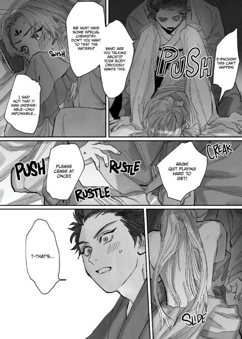 Peach Blossoms in the Moonlight Chapter 1 page 10