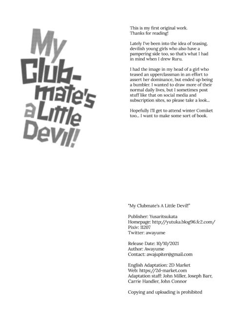 My Clubmate's a Little Devil 1 Chapter 1 page 21