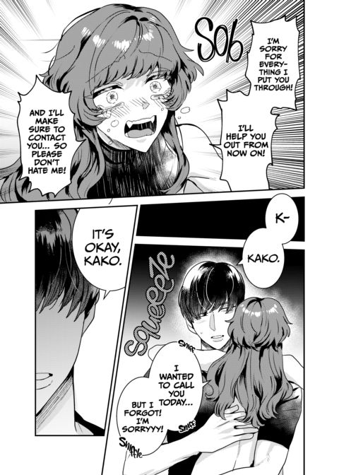 My Golden-Retriever-Energy B.F. Is Too Much! Chapter 1 page 38