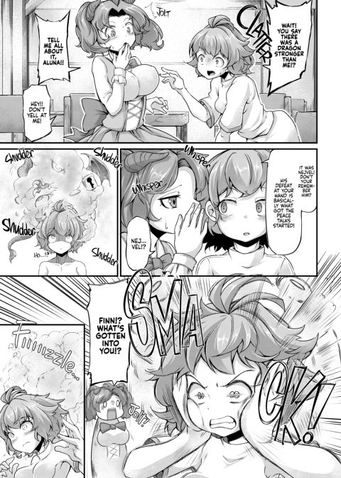 Reconstruction!? Interspecies Insemination Chapter 1 page 172