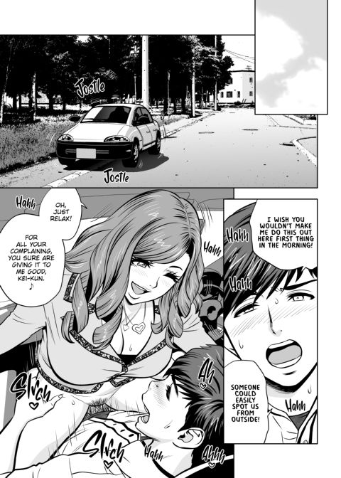 Gal Boss and the Harem Office Chapter 1 page 140