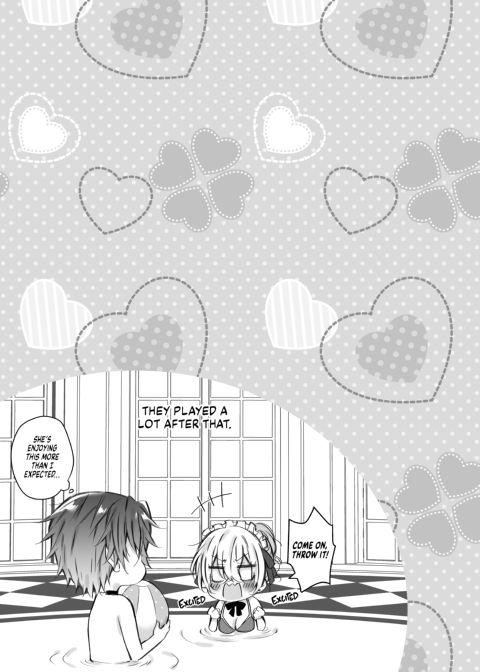 Maria XX Maid 2.5 Chapter 1 page 12