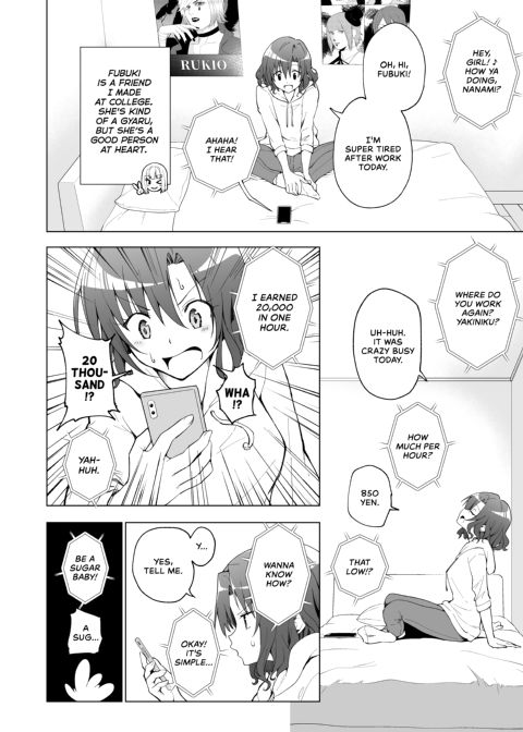 Sugar Baby Diaries 1: The College Babe - Part One Chapter 1 page 7