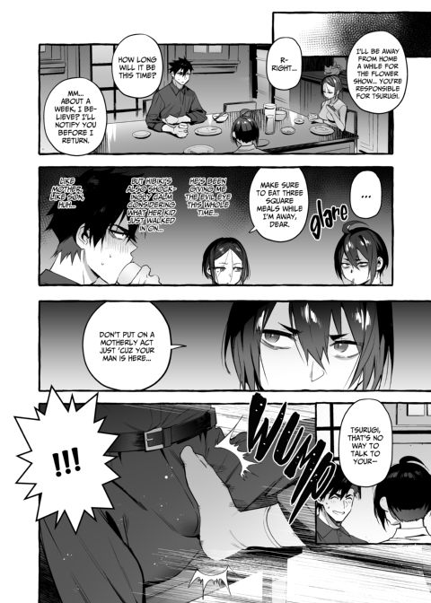 Puppy Play with Papa - What the Cat Dragged In 2 Chapter 1 page 15