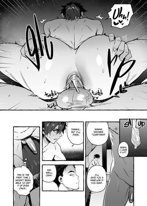 Puppy Play with Papa - What the Cat Dragged in 4 Chapter 1 page 33