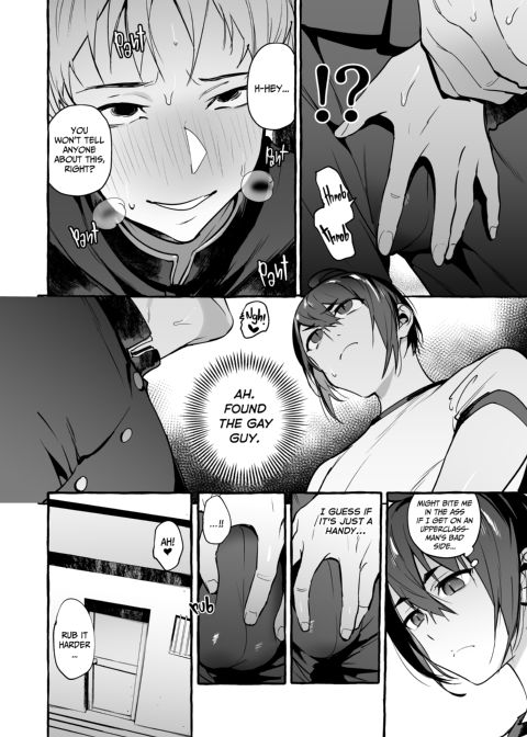 Puppy Play with Papa - What the Cat Dragged in 4 Chapter 1 page 19