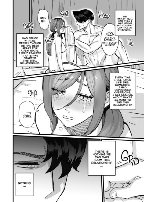 Do Strong and Silent Guys Have Wet Dreams of Their Childhood Friends? Chapter 1 page 45