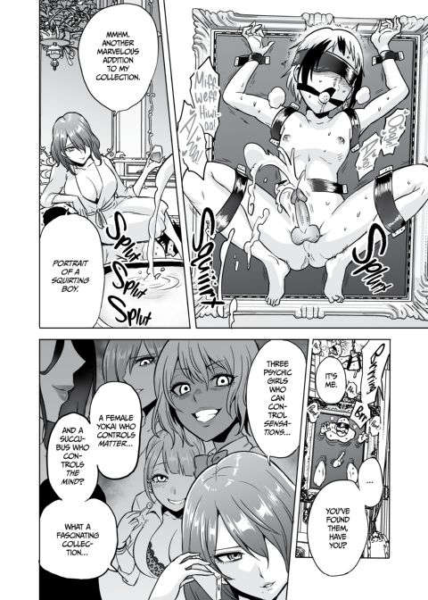 Time Witch 3 Chapter 1 page 39