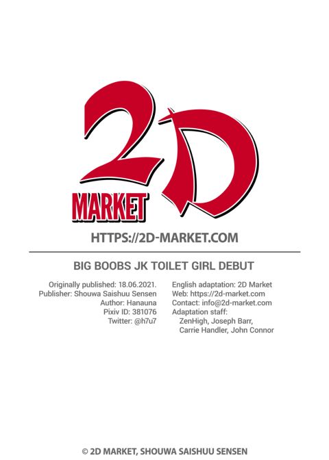 Big Boobs JK Toilet Girl Debut Chapter 1 page 41