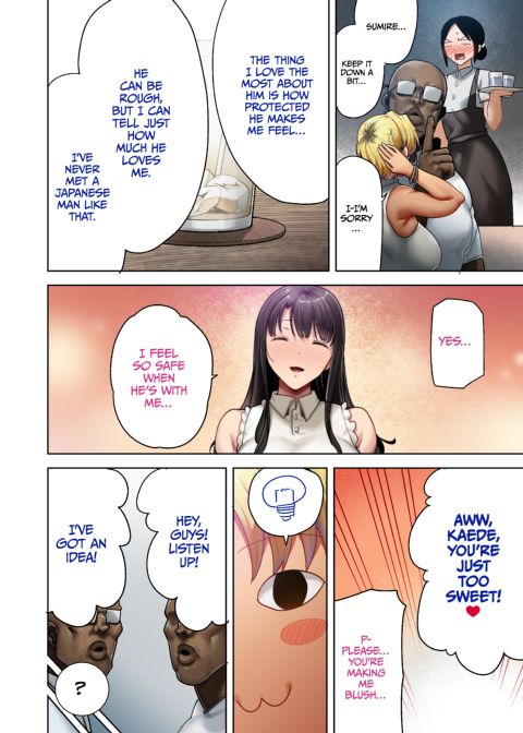 Wild Chronicles - Darkest Desire: Chapter 3 (Full Color Version) Chapter 1 page 13