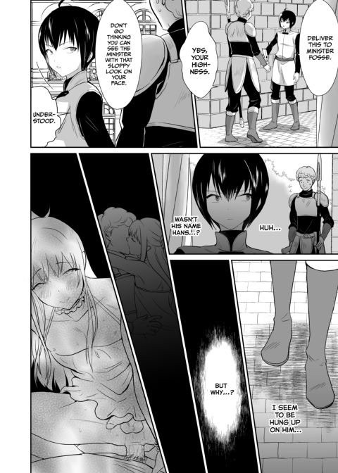 The Poor Prince Becomes a Royal Cum Dump 2 Chapter 1 page 3