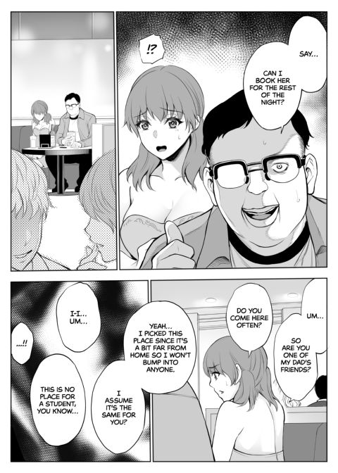 Red Light District: MILF/Daughter NTR Chapter 1 page 21