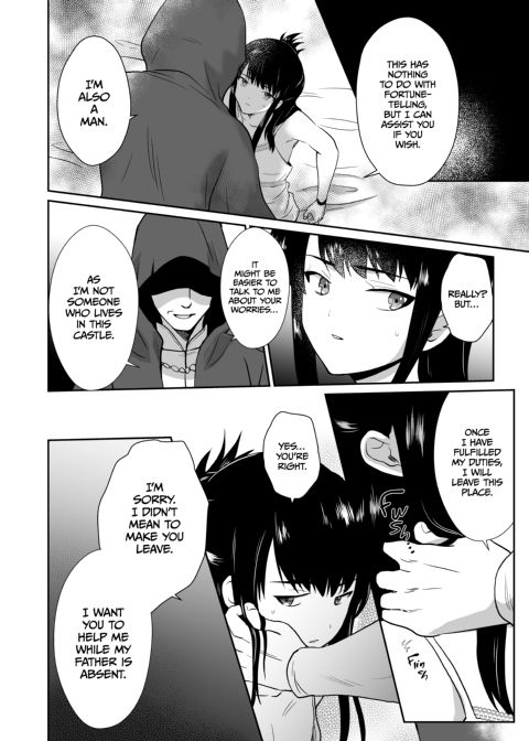 The Poor Prince Becomes a Royal Cum Dump Chapter 1 page 17