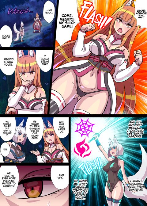 Futanari Kunoichi Nine Tails 2: Papillon Chapter 1 page 5