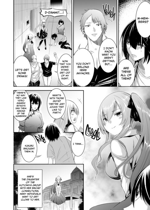 The Exiled Tamer's NTR Revenge 3 Chapter 1 page 13