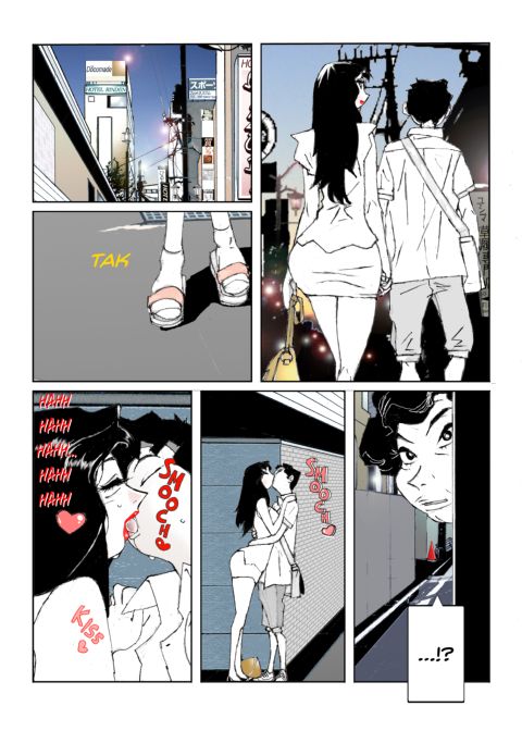 Flavor of Duck: Misako 5 Chapter 1 page 80