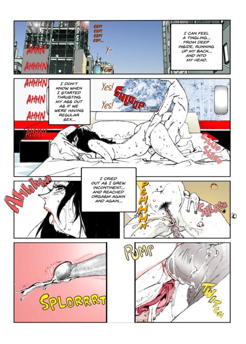 Flavor of Duck: Misako 5 Chapter 1 page 72