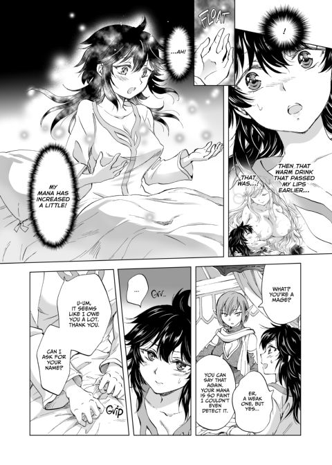 Sacred Milk of the Elf Princess Chapter 1 page 12