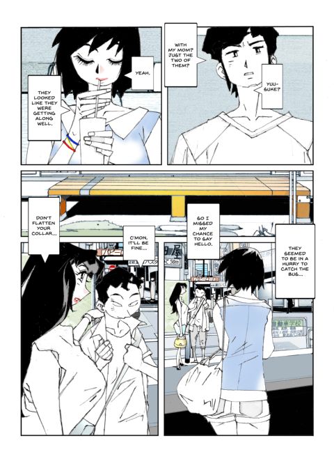 Flavor of Duck: Misako 5 Chapter 1 page 6