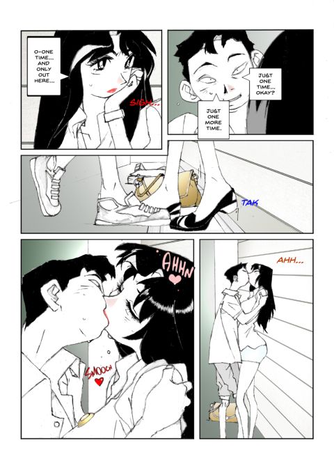 Flavor of Duck: Misako 5 Chapter 1 page 18
