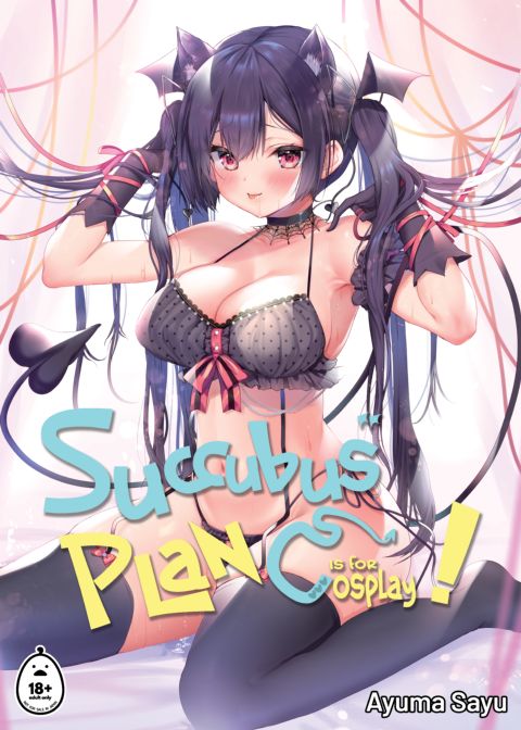 Succubus' Plan C(osplay)! Chapter 1 page 1