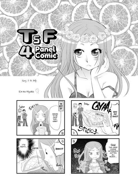 Shindo L Box 1: TSF Monogatari Appends 1-3 Chapter 1 page 51