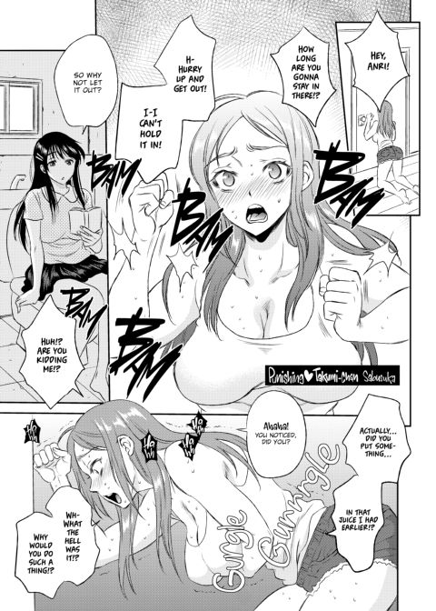 Shindo L Box 1: TSF Monogatari Appends 1-3 Chapter 1 page 165