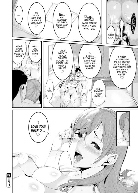 Fun Milking Time ❤ Chapter 1 page 25