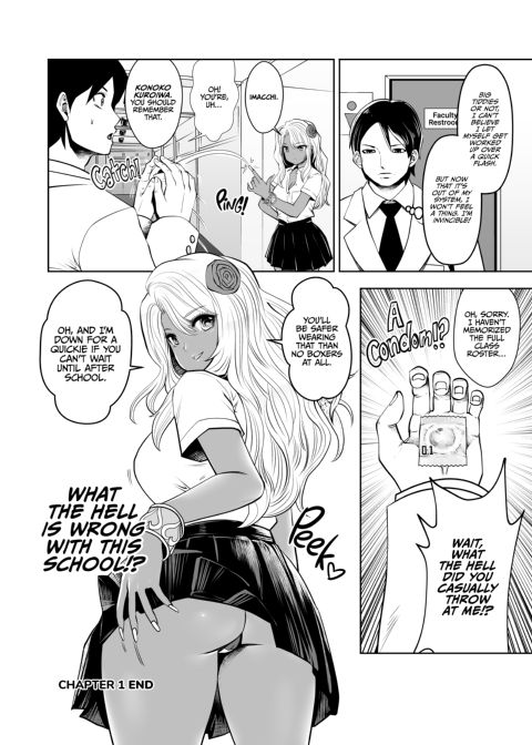 Transferred to the Gyaru Academy - Chapter 1 Chapter 1 page 22