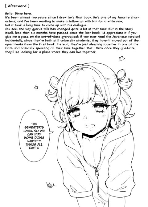 My Life with a Gyaru Femboy! Chapter 1 page 24